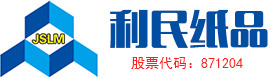 南京市江寧區(qū)綠地花卉園藝中心